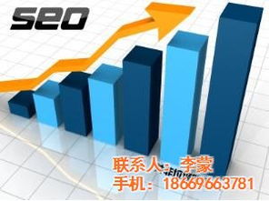 日照與臨沂互聯(lián)網(wǎng)營銷新趨勢 高清視覺內(nèi)容驅(qū)動(dòng)認(rèn)證商家增長