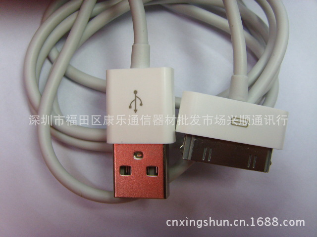 超低價外設(shè)攻略 興順通訊行的iPhone USB線，不起眼的好用選擇