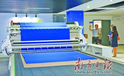共性工廠 中山助力中小企業電氣安裝服務的新模式